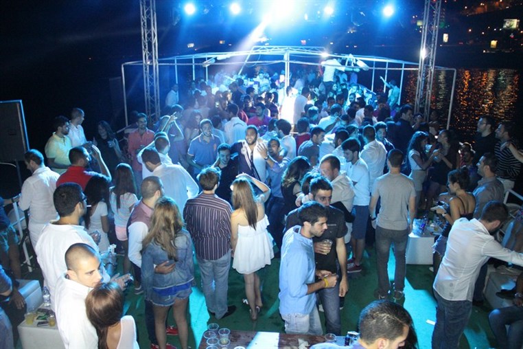 From Dusk Till Dawn Boat Party II